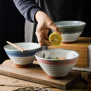 拉面碗日式面条碗斗笠碗泡面碗陶瓷家用大号情侣碗网红水果沙拉碗